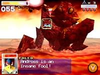 une photo d'Ã©cran de Lylat Wars sur Nintendo 64